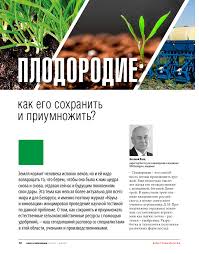 Маринованная капуста быстрого приготовления с перцем болгарским